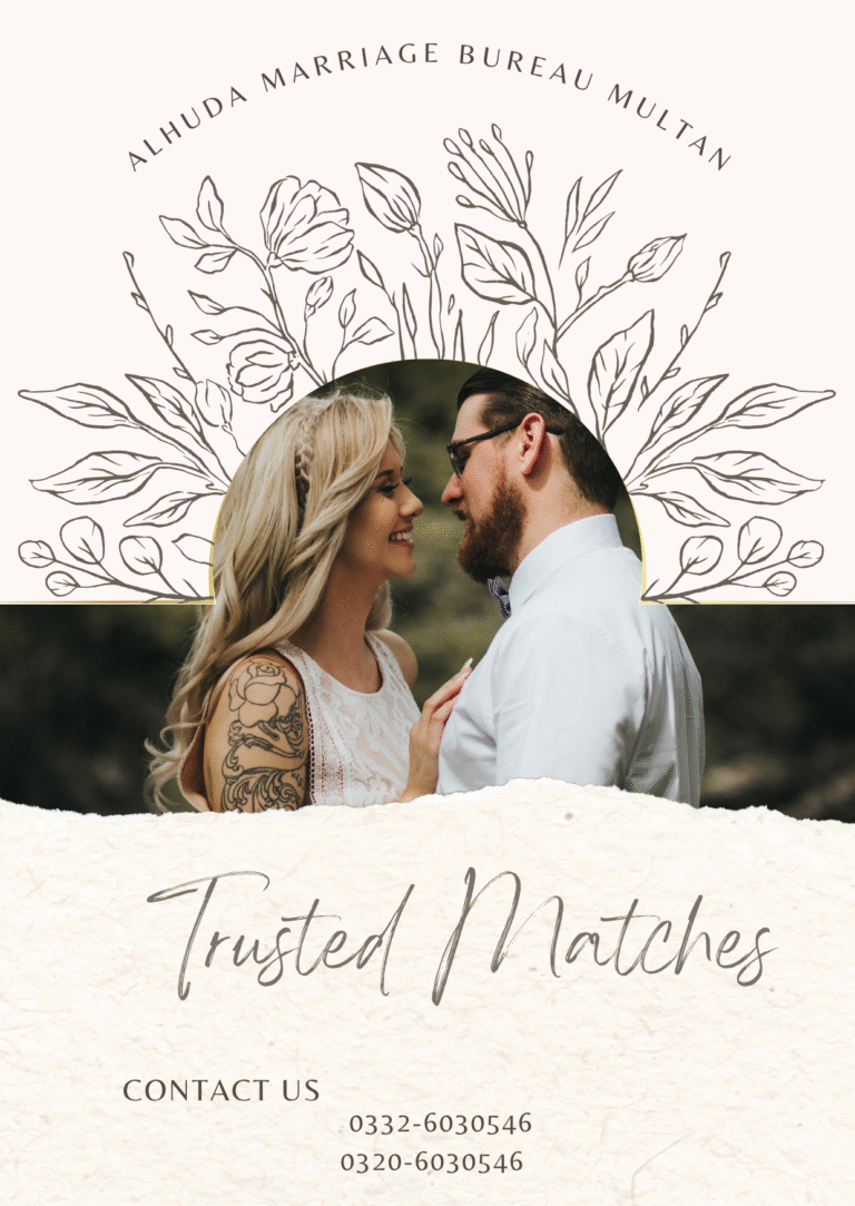 Beige Elegant Modern Simple Floral Illustration Wedding Announcement