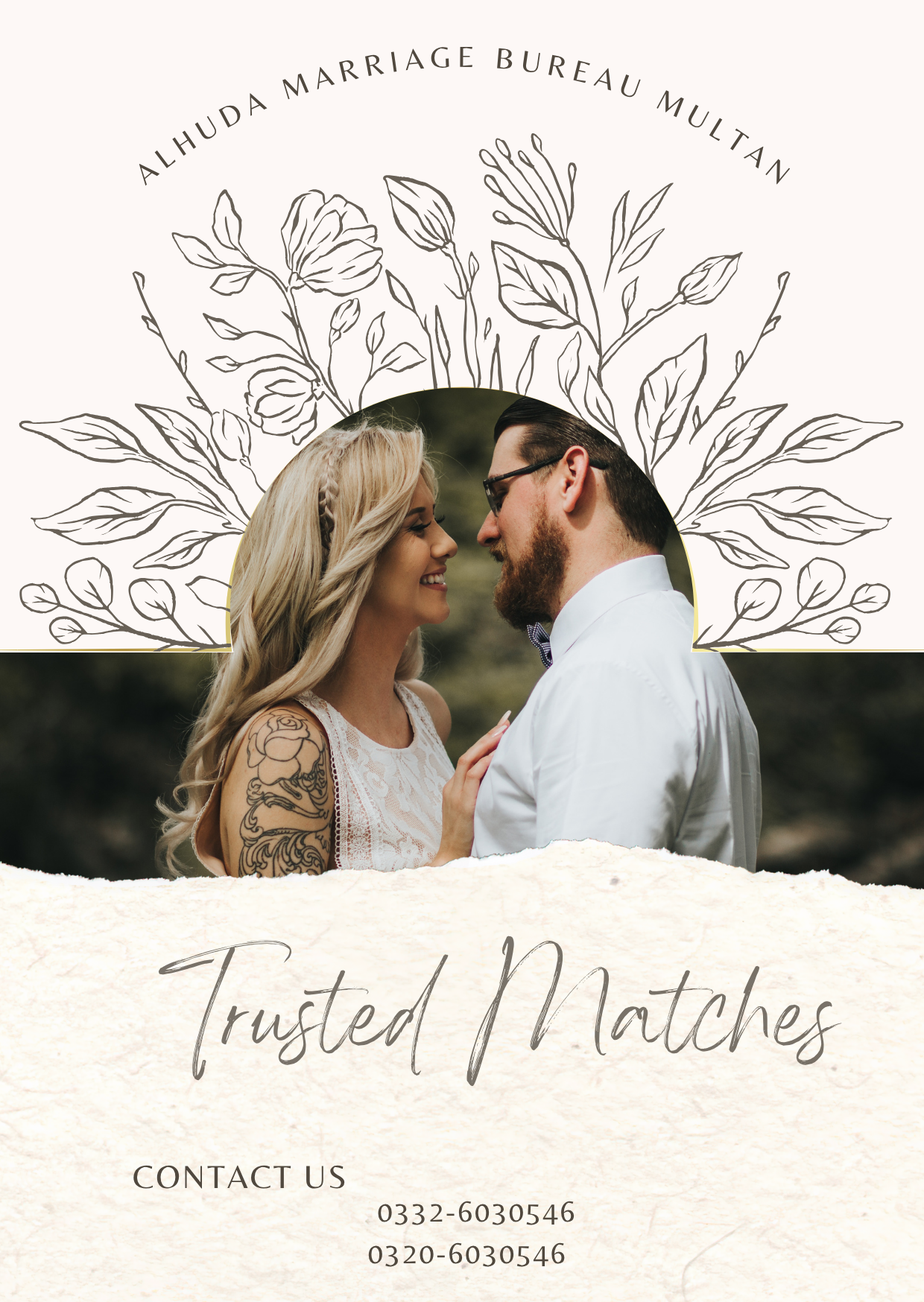 Marriage Bureau Multan By Alhuda Marriage Bureau Multan 1 Beige Elegant Modern Simple Floral Illustration Wedding Announcement