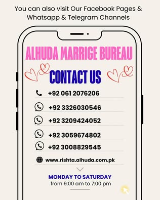 Marriage Bureau Pishawar 
