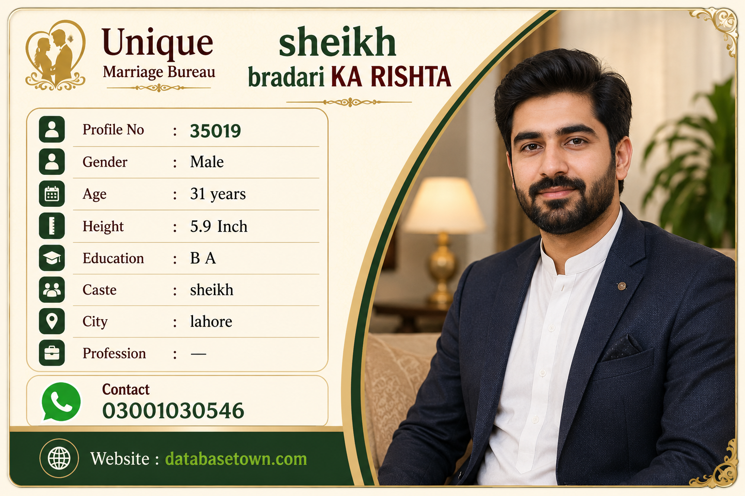 Single Male Marriage Proposal in Lahore