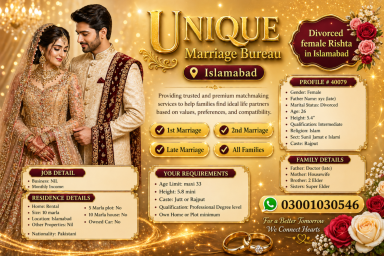 Divorced female Rishta in Islamabad