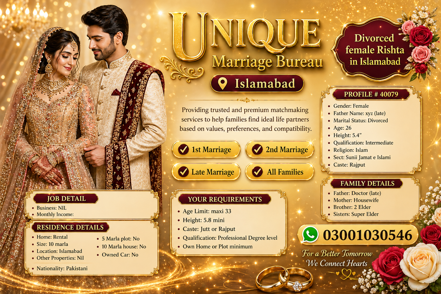 Divorced female Rishta in Islamabad