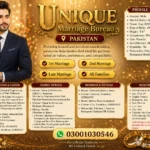 Male Rishta in Pakistan