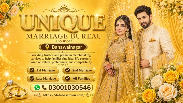 Marriage Bureau Bahawalnagar