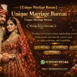 Marriage Bureau Bahawalpur
