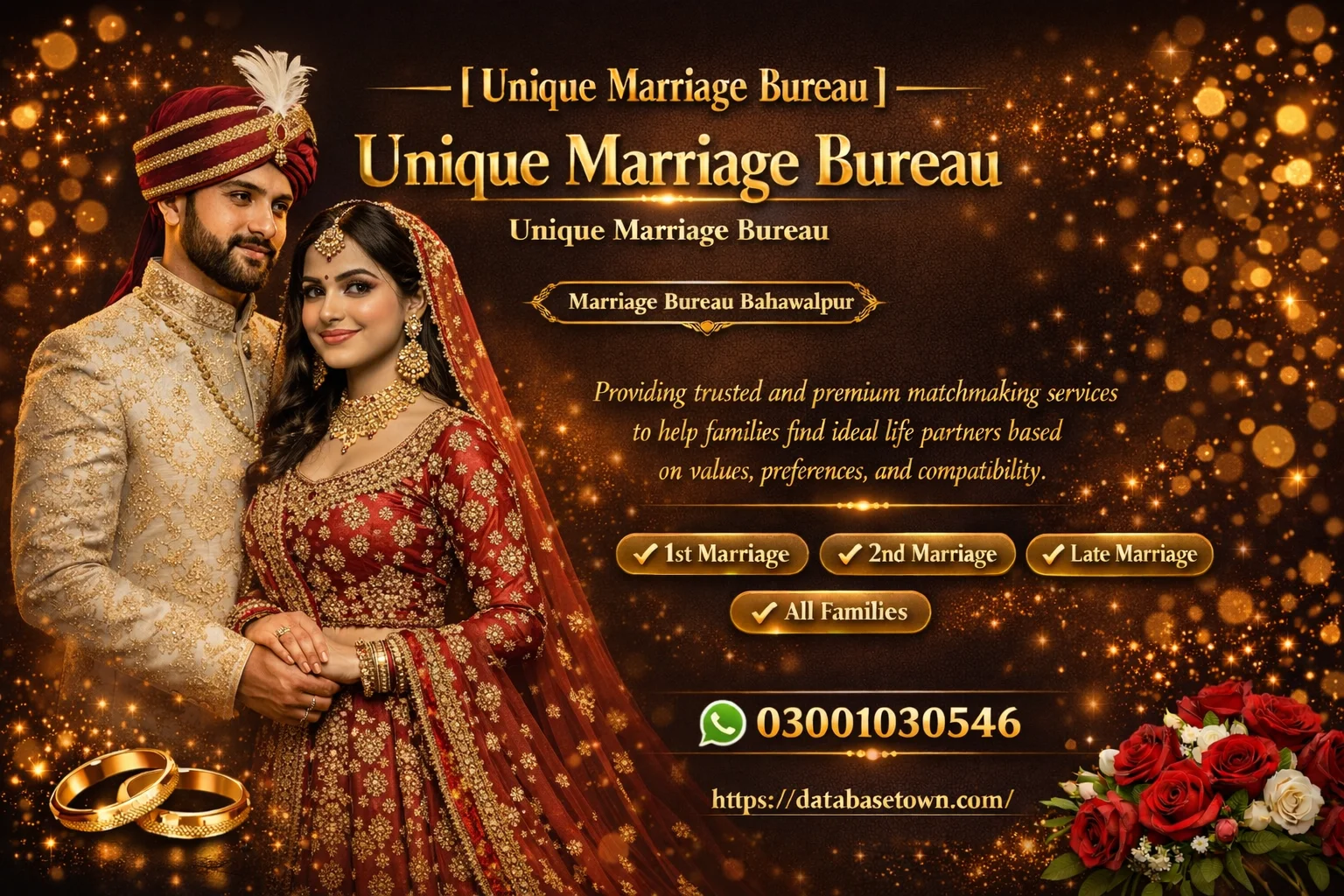 Marriage Bureau Bahawalpur