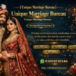Marriage Bureau Faisalabad