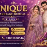 Marriage Bureau Gojra