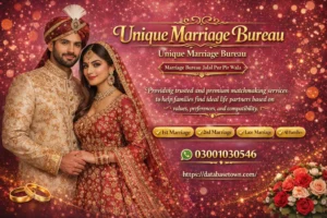 Famous Marriage Bureau Jalal Pur Pir Wala100% Secure Process