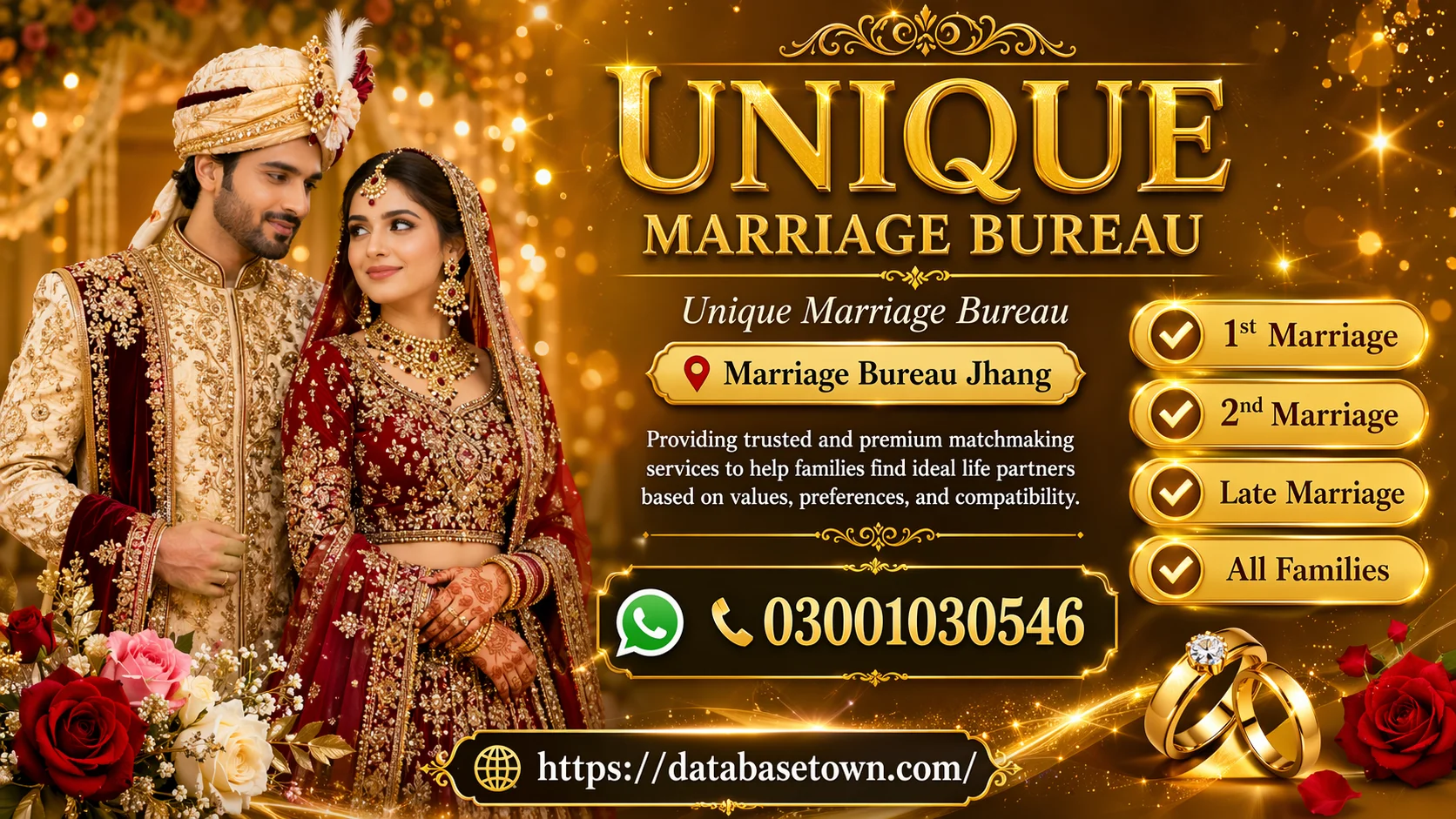 Marriage Bureau Jhang