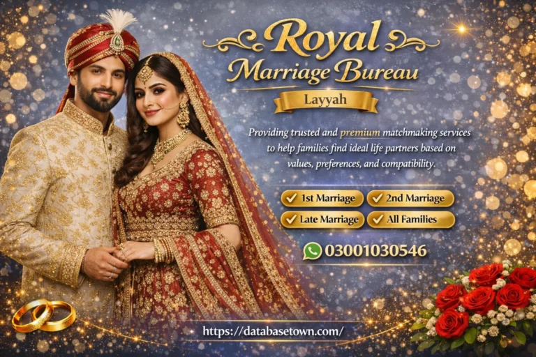 Marriage Bureau Layyah