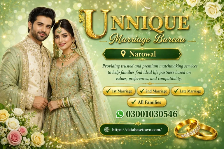 Marriage Bureau Narowal
