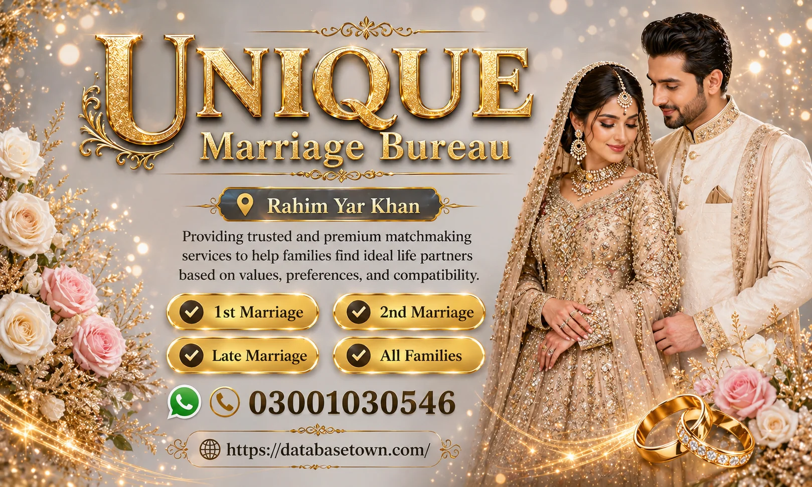 Marriage Bureau Rahim Yar Khan