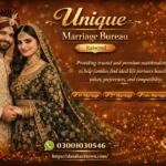 Marriage Bureau Raiwind