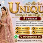 Marriage Bureau Samundri