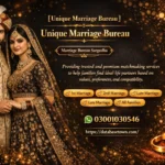 Marriage Bureau Sargodha