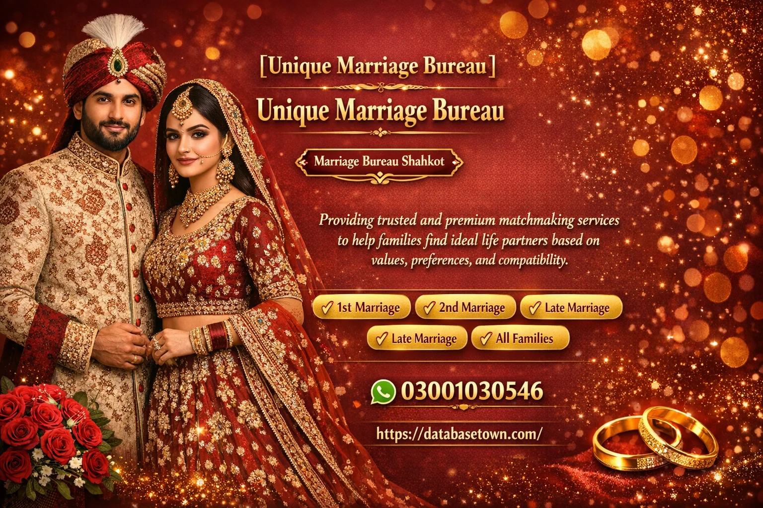 Marriage Bureau Shahkot