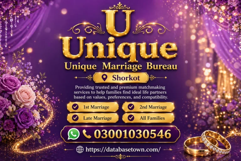 Marriage Bureau Shorkot