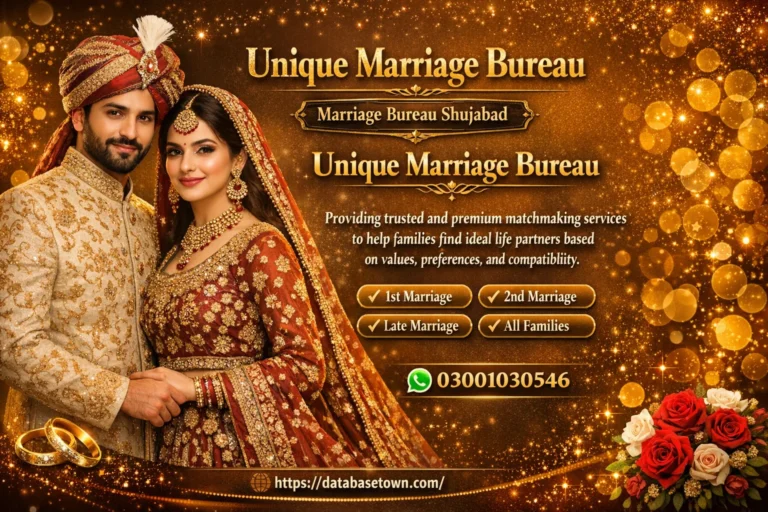 Marriage Bureau Shujabad