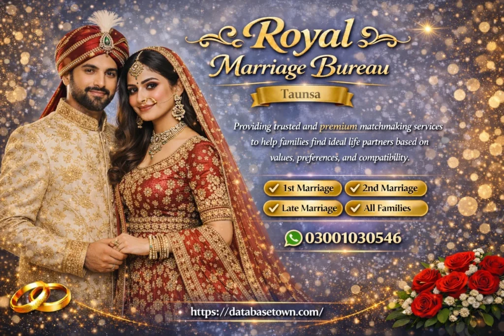 Authentic Marriage Bureau Taunsa 70% Match Success 1