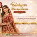 Marriage Bureau Zhob