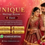 Marriage Bureau Ziarat