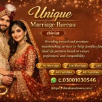 Marriage Bureau chiniot