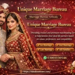Marriage Bureau in Arifwala