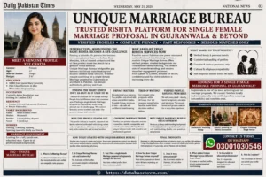 Unique Marriage Bureau – Trusted Rishta Platform for Single Female Marriage Proposal in Gujranwala & Beyond