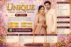 Unique Marriage Bureau – Smart Rishta Solutions for Single Female in Lahore