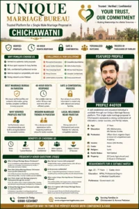 Unique Marriage Bureau – Trusted Platform for a Single Male Marriage Proposal in Chichawatni
