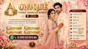 Unique Marriage Bureau for Single Male Rishta in Lahore – Advanced Matchmaking Solutions (Profile 11739)