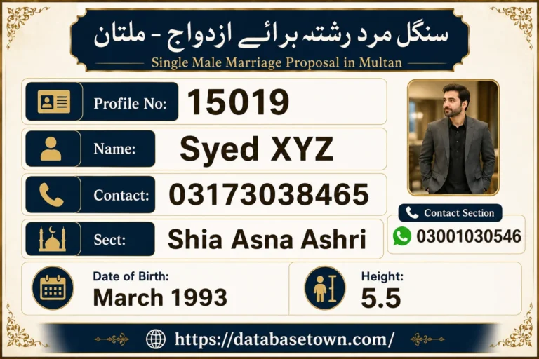 Single Male Rishta in Multan