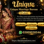 Well Female Rishta in Lahore
