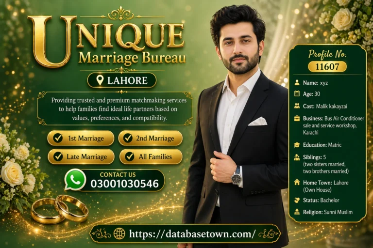 single male Rishta in Lahore