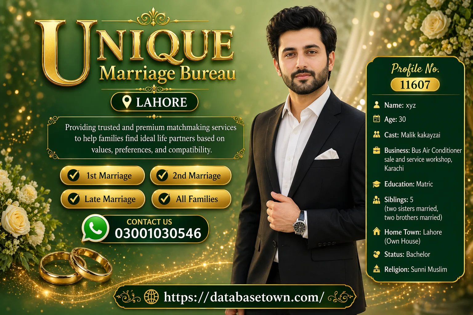 single male Rishta in Lahore