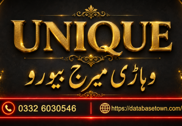 Marriage Bureau Vehari