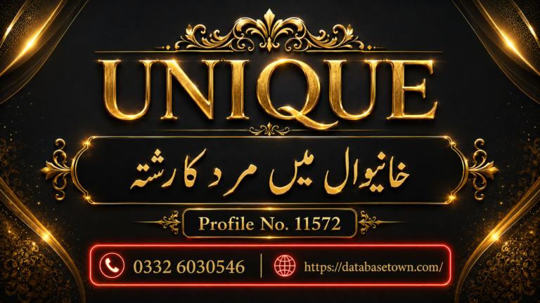 Widower Male Marriage Proposal in Khanewal
