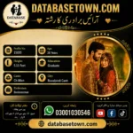Single Male Marriage Rishta Rawalpindi