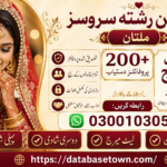 Rishta Services Multan