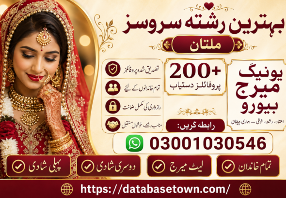 Rishta Services Multan