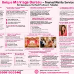 single female rishta Multan
