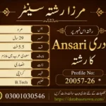Male Rishta in Karachi