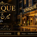 Marriage Bureau Multan