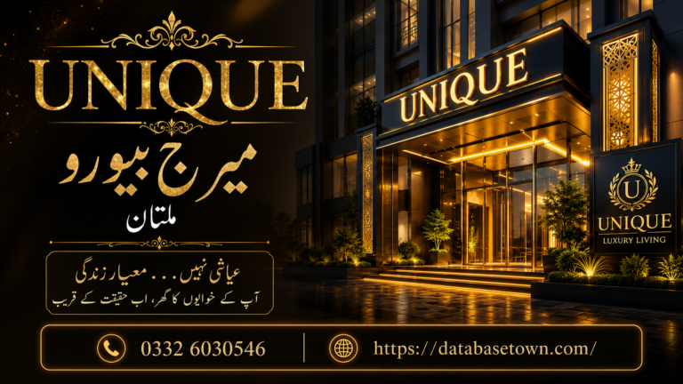 Marriage Bureau Multan