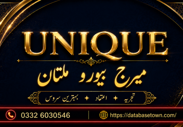 Marriage Bureau Multan