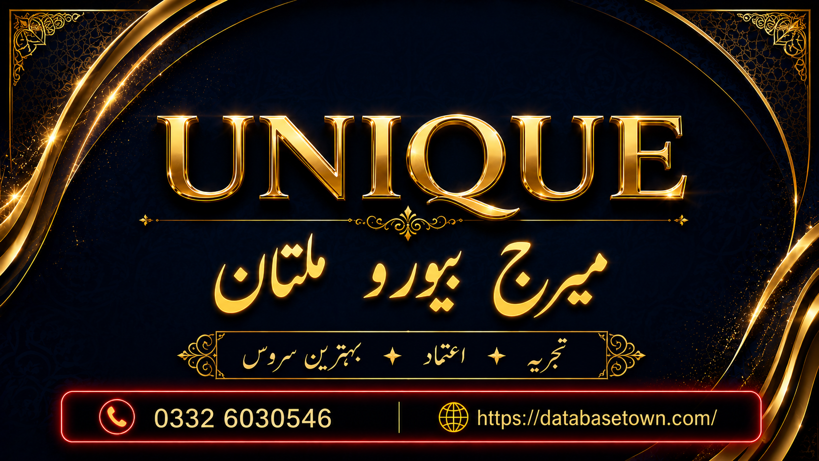 Marriage Bureau Multan