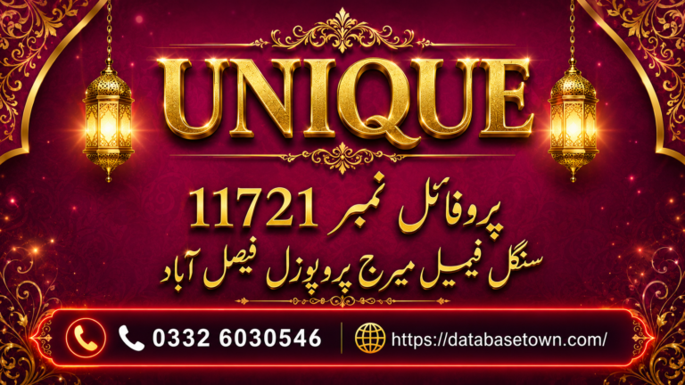 Single Female Marriage Proposal Faisalabad