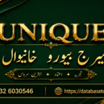Trusted Marriage Bureau Khanewal