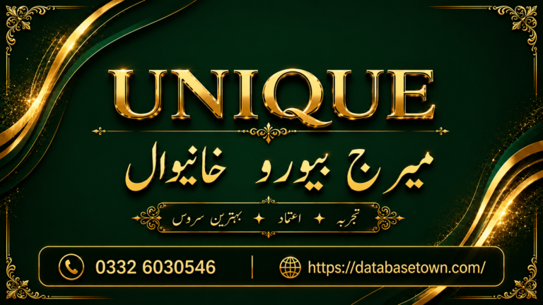 Trusted Marriage Bureau Khanewal